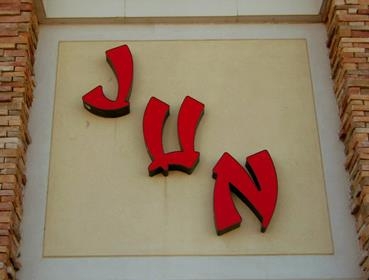 Jun Japanese Restaurant